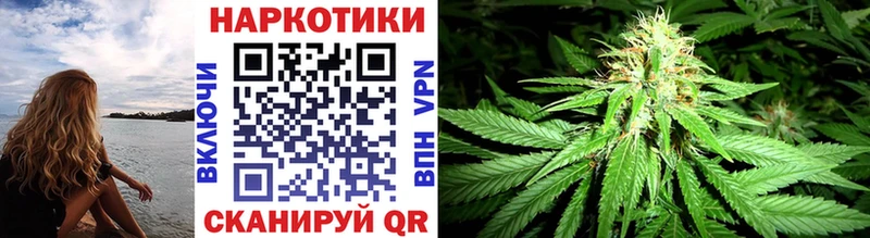Наркошоп купить Каннабис  МЕФ  МДМА  ГАШИШ  Cocaine  Сарапул