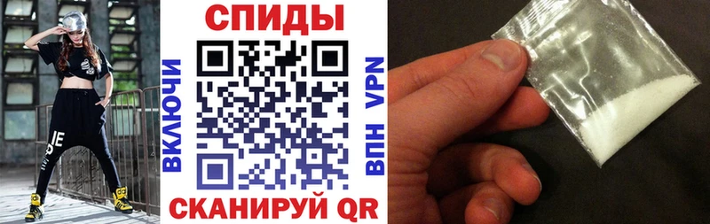Купить  Сарапул  Амфетамин 98% 