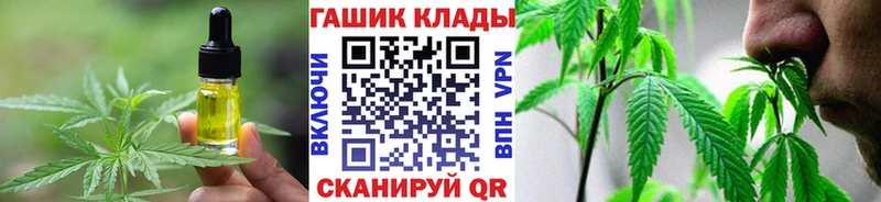 Canna-Cookies марихуана  Купить где  Сарапул 