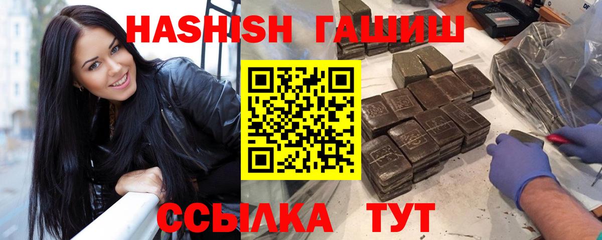 Каннабис  Экстази  Гашиш  ГЕРОИН  МЕФ кристаллы  Сарапул  COCAIN 