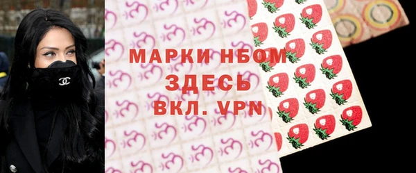 таблы Магас