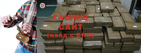 скорость Лихославль