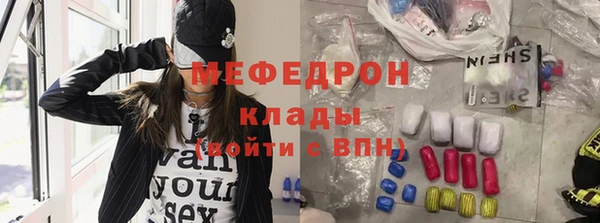 героин Липки
