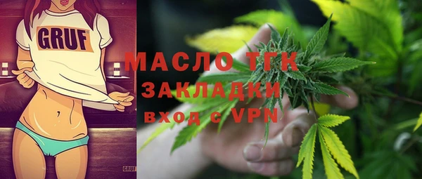 ешки Майский