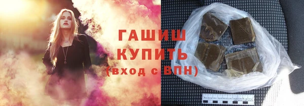 скорость Лихославль