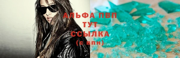 дурь Лиски