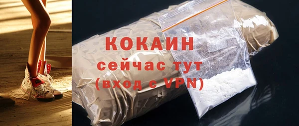 ешки Майский