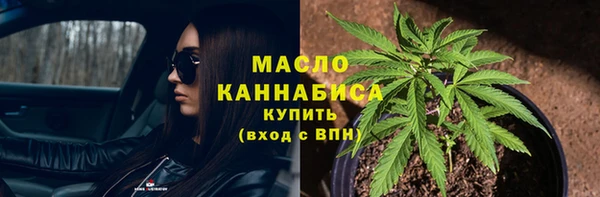 героин Липки