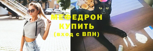 дурь Лиски