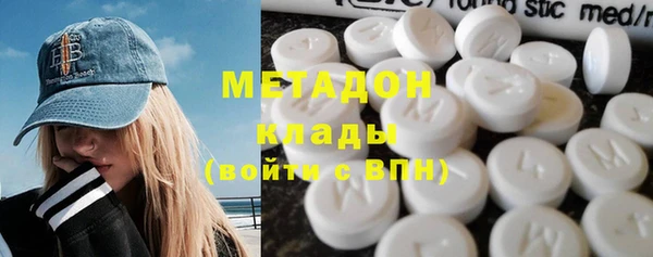 скорость Лихославль