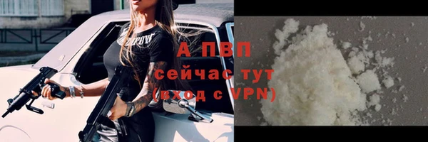 дурь Лиски