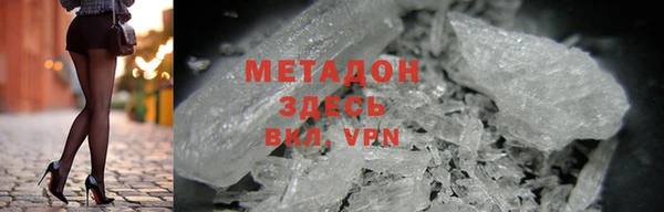 дурь Лиски