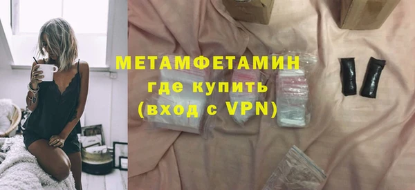ешки Майский