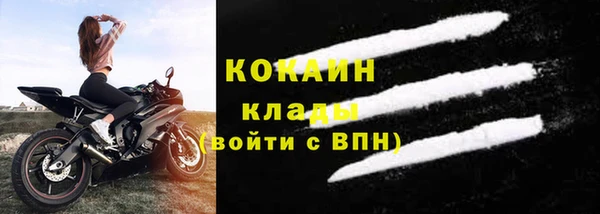 ГАЛЛЮЦИНОГЕННЫЕ ГРИБЫ Магадан