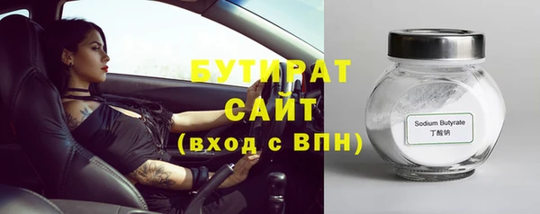 дурь Лиски