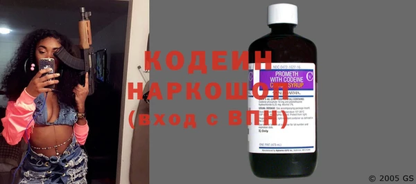 героин Липки