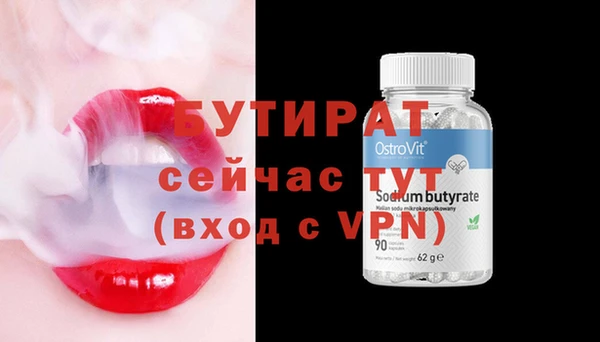 скорость Лихославль