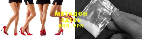 героин Липки