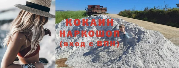 ешки Майский