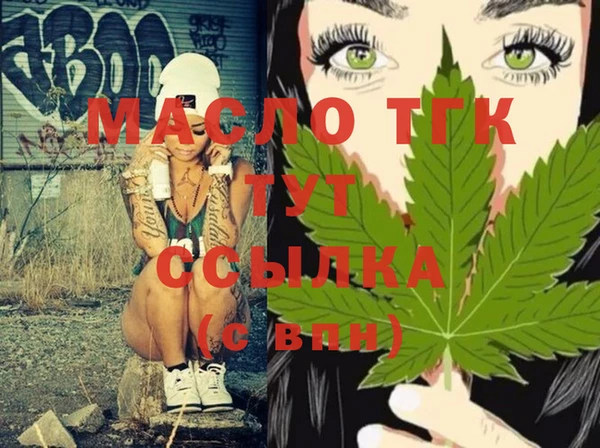 скорость Лихославль