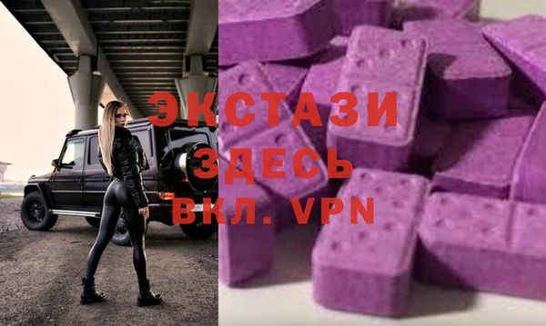 скорость Лихославль