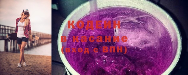 героин Липки