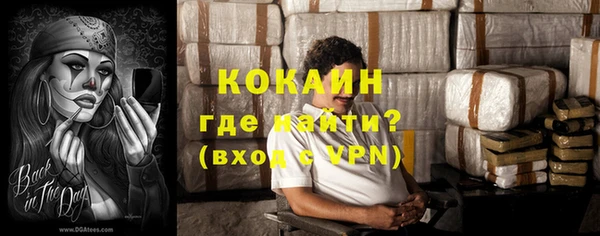 героин Липки