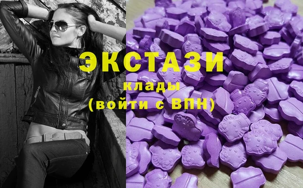 дурь Лиски