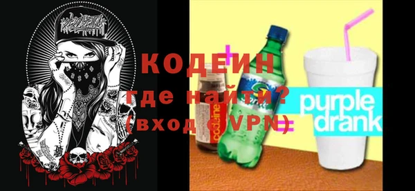 героин Липки