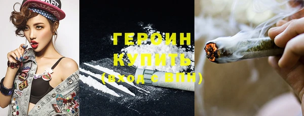 таблы Магас