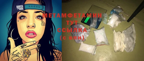героин Липки