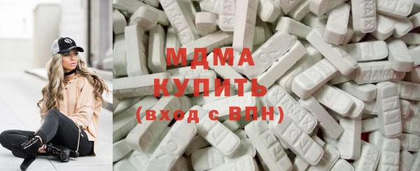 героин Липки