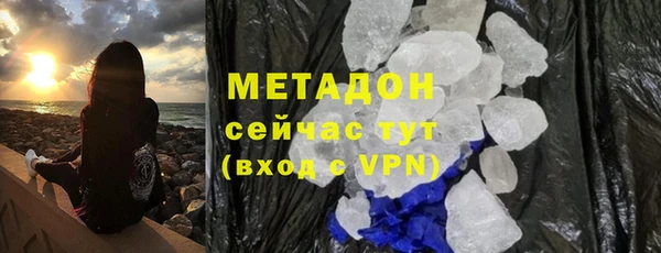 скорость Лихославль