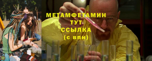 ешки Майский