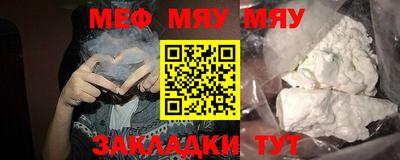 марихуана Пыть-Ях