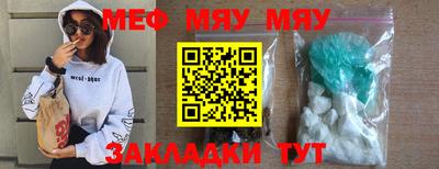 герыч Пушкино