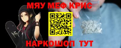 герыч Пушкино
