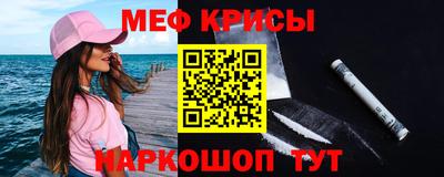 ешки Бузулук