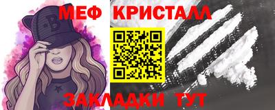 ешки Бузулук