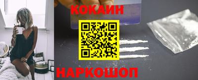 марихуана Пыть-Ях