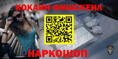 ALPHA-PVP Пугачёв