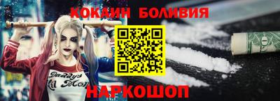 ALPHA-PVP Пугачёв