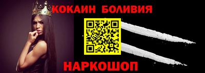 сатива Будённовск