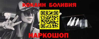 ALPHA-PVP Пугачёв