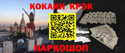 MDMA Premium VHQ Бугуруслан