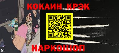 герыч Пушкино