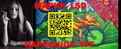 ALPHA-PVP Пугачёв