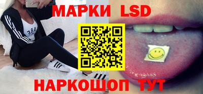марихуана Пыть-Ях