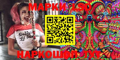 ALPHA-PVP Пугачёв