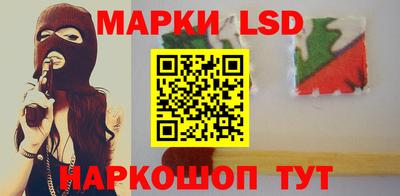 марихуана Пыть-Ях